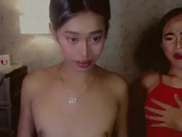 Chaturbate Adult Webcam of asiantreasures