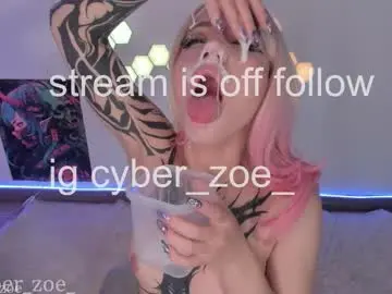 Chaturbate Live Sex Cam of cyberzoe