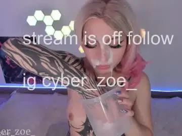 Chaturbate Live Porn of cyberzoe