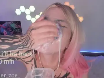 Chaturbate Live Porn of cyberzoe