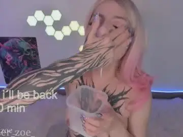 Chaturbate Sex Chat of cyberzoe