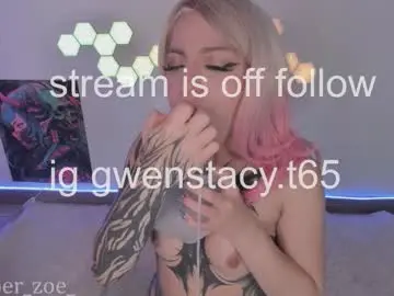 Chaturbate Sex Chat of cyberzoe