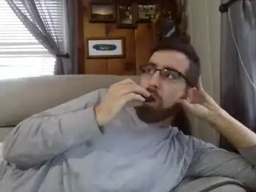 Chaturbate Private Sex Chat of inmybackyard