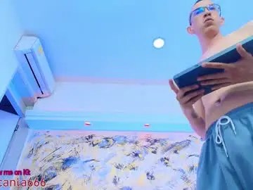 Chaturbate Watch Live Sex Cams of dustindollin_