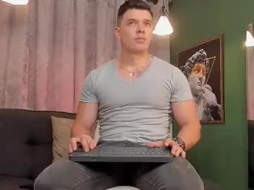 Chaturbate Private Sex Chat of jakee_tyler