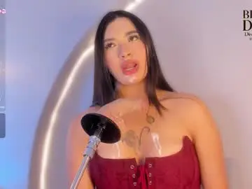 Chaturbate Private Sex Chat of juli_casanova