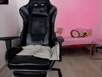 Chaturbate Nude Webcam of biancastrongg