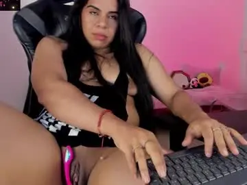 Chaturbate Watch Live Sex Cams of biancastrongg