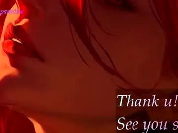 Chaturbate Adult Video Chat of harleyparadise