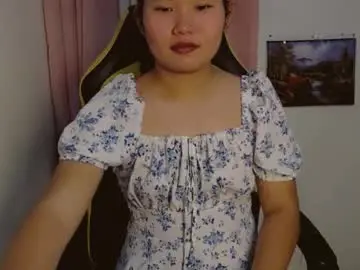 Chaturbate Live Sex Cam of mountain_girl88