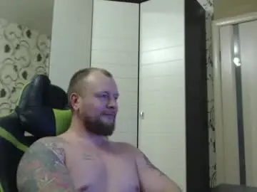 Chaturbate Adult Video Chat of strongass18