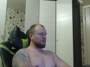 Chaturbate Adult Webcams of strongass18