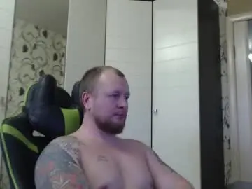 Chaturbate Sex Cam of strongass18