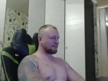 Chaturbate Free Porn Cam of strongass18