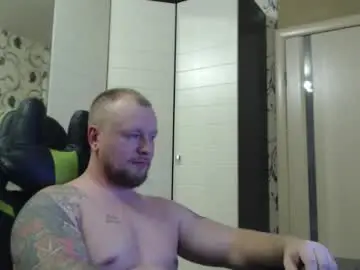 Chaturbate Sex Cam of strongass18