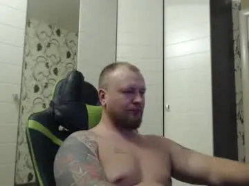 Chaturbate Private Sex Chat of strongass18