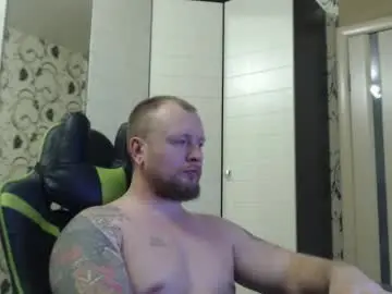 Chaturbate Adult Webcam of strongass18