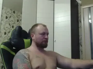 Chaturbate Best Webcam of strongass18