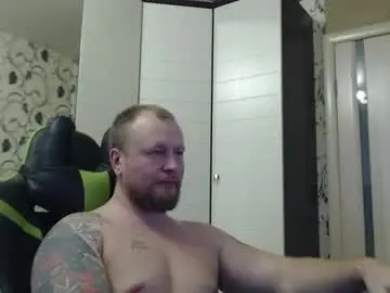 Chaturbate Sex Cam of strongass18