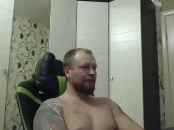 Chaturbate Live Sex of strongass18