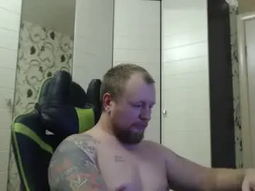 Chaturbate Best Webcam of strongass18