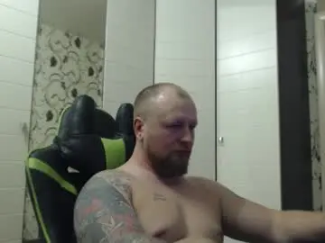 Chaturbate Sex Cam of strongass18