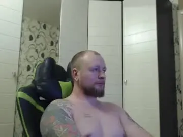 Chaturbate Free Porn Cam of strongass18