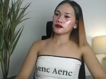 Chaturbate Live Sex of cocotsgoddess