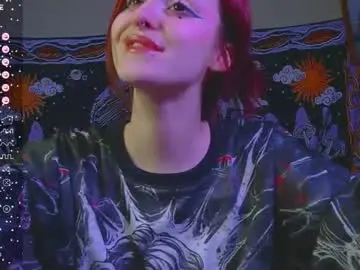 Chaturbate Sex Cam of mine_doll