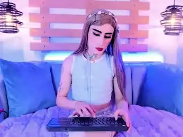 Chaturbate Private Sex Chat of arianasantana