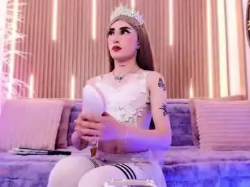 Chaturbate Free Live Porn of arianasantana