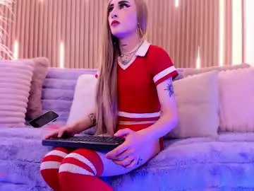 Chaturbate Nude Webcam of arianasantana