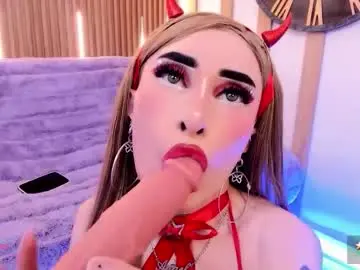 Chaturbate Best live sex cam show of arianasantana