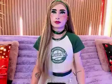 Chaturbate Best Webcam of arianasantana