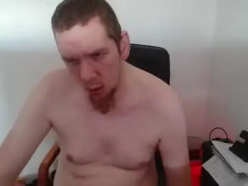 Chaturbate Sex Cam of genryuusai88