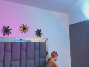 Chaturbate Nude Webcam of kissme_luna