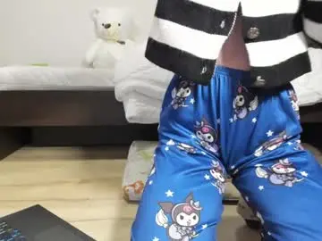 Chaturbate Watch Live Sex Cams of 1nwardly_beauty