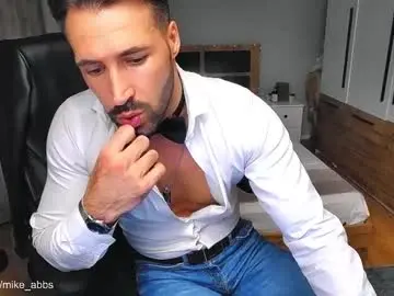 Chaturbate Nude Webcam of mikestrip