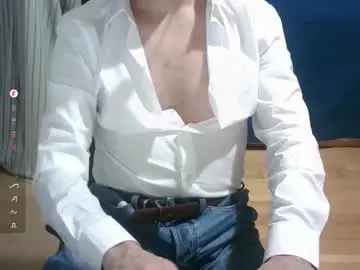 Chaturbate Best Webcam of omar87ram