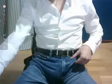 Chaturbate Private Sex Chat of omar87ram