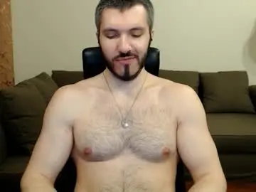 Chaturbate Private Sex Chat of sergiotitan3271