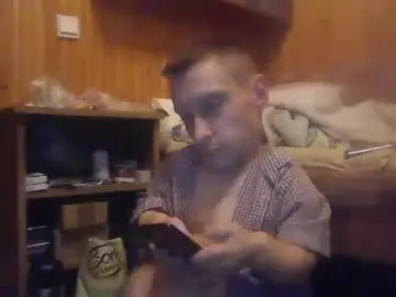 Chaturbate Sex Chat of smalldream666