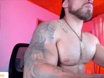 Chaturbate Sex Cam of mason_fit