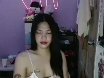 Chaturbate Nude Webcam of urpreciouspinayxxx