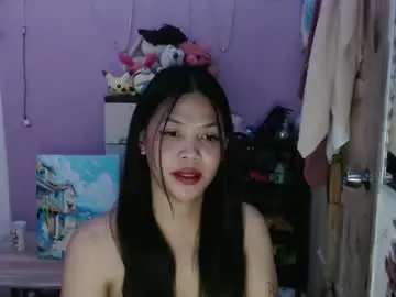 Chaturbate Sex Chat of urpreciouspinayxxx