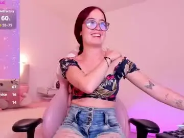 Chaturbate Live Porn of amaraa_couper1