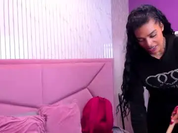 Chaturbate Live Sex Cam of emmaebony_