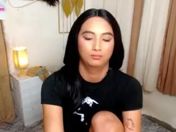 hugeasiancockandrea from chaturbate