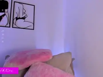 Chaturbate Sex Cam of mcdonald_ellie