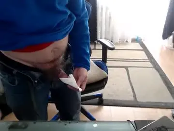 chatskor from chaturbate